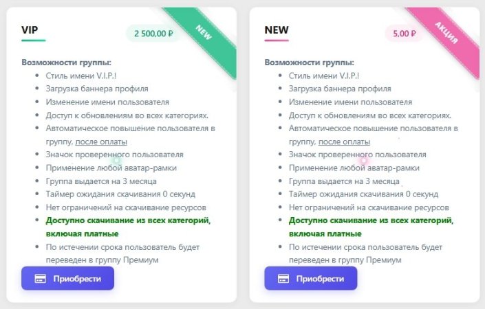 Снимок экрана_4-6-2026_135029_localhost.jpeg