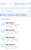 mobile_forum_list.png