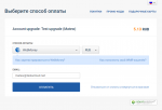 tc-paygate-digiseller-oplata-info-4.png tc-paygate-digiseller-oplata-info-4.png