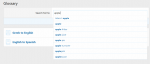 public_fast_search.png