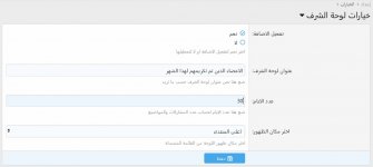 5207fcf883c55.jpg 5207fcf883c55.jpg