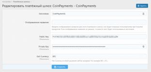 14.10.18_00-27-02.png 14.10.18_00-27-02.png