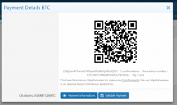 14.10.18_00-27-27.png 14.10.18_00-27-27.png