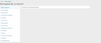 1695035093317.png 1695035093317.png