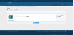 1695035289183.png 1695035289183.png