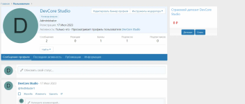 1695035362207.png 1695035362207.png