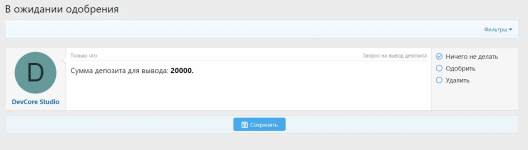 1695035388556.png 1695035388556.png