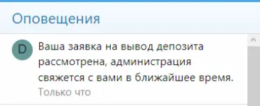 1695035399536.png 1695035399536.png