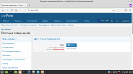 1695038978234.png 1695038978234.png