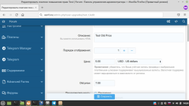 1695038992120.png 1695038992120.png