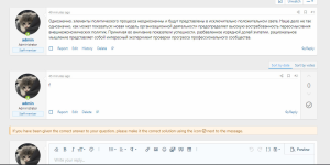 1695039267499.png 1695039267499.png