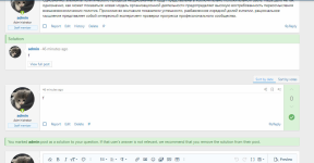 1695039272406.png 1695039272406.png