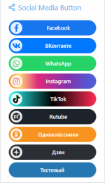 6.png 6.png